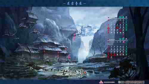 极游杂谈《只只大冒险》——这是一款用脚玩的游戏